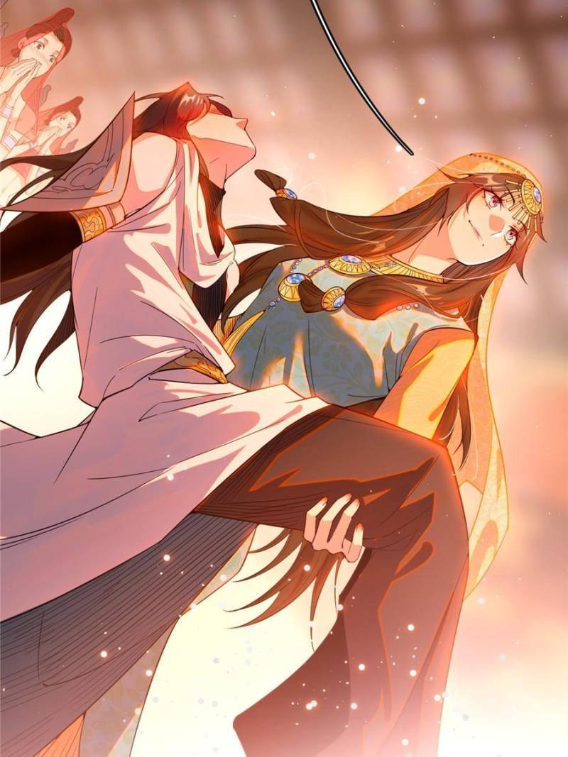 I’m An Evil God chapter 343 page 75