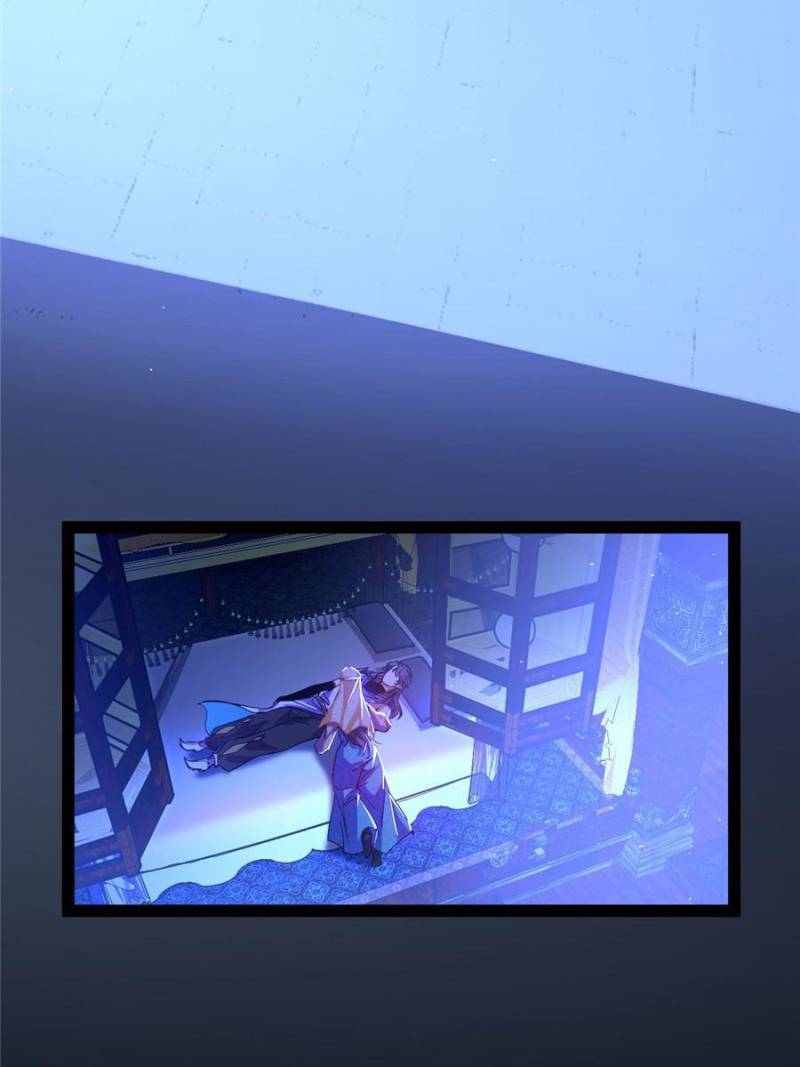 I’m An Evil God chapter 344 page 3