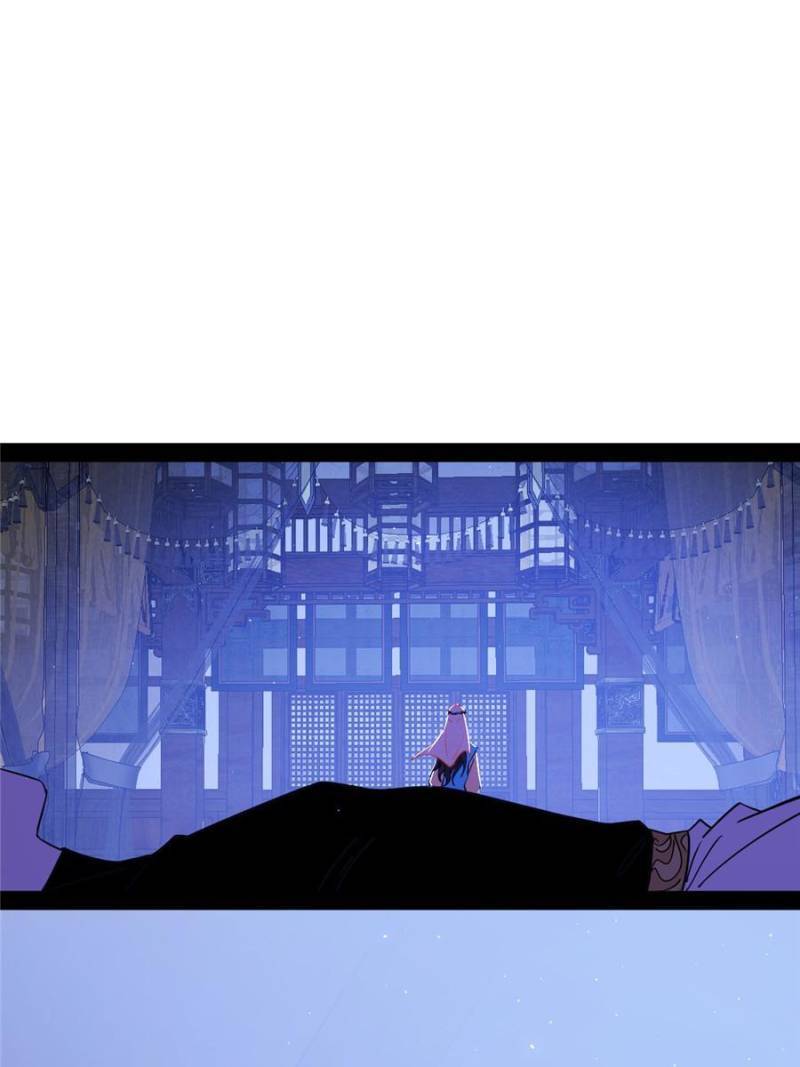 I’m An Evil God chapter 344 page 42