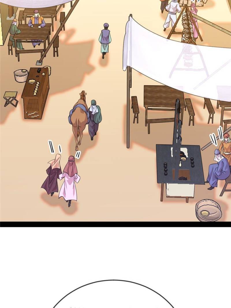 I’m An Evil God chapter 344 page 47