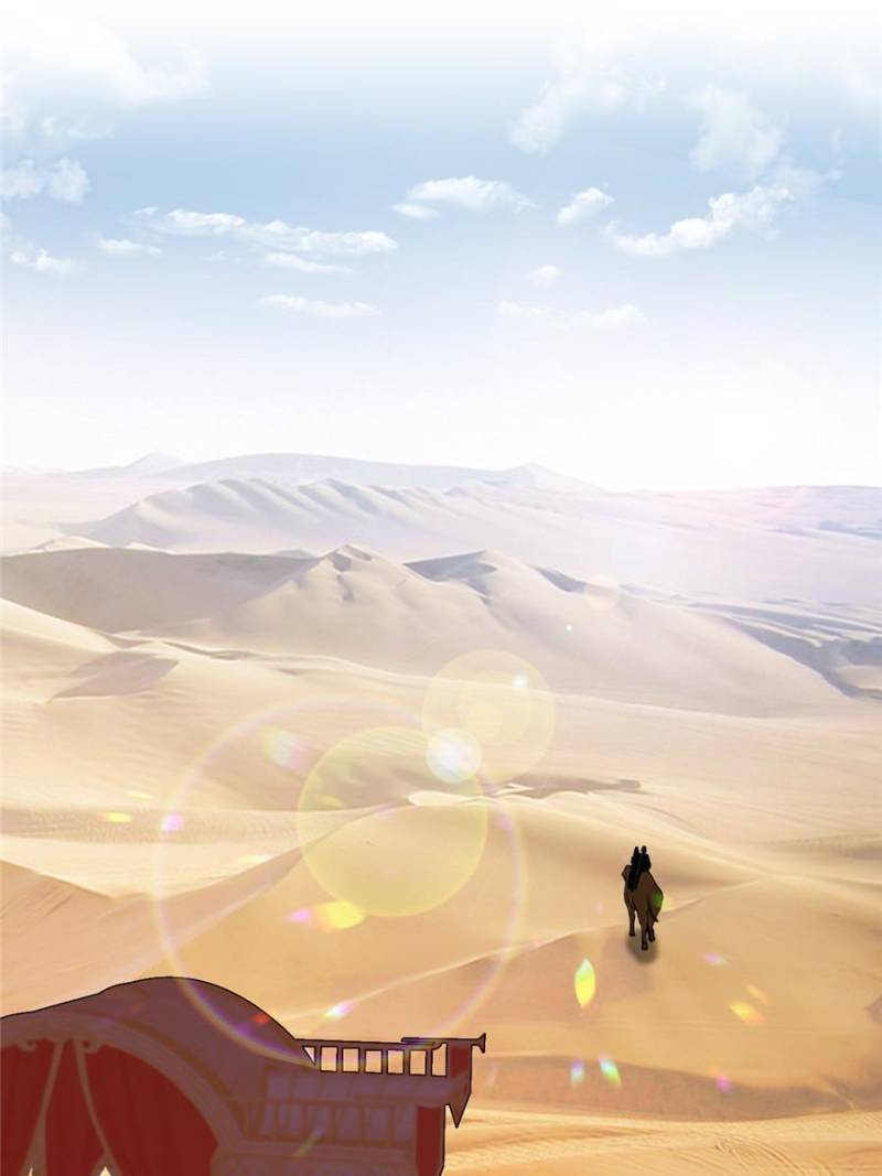 I’m An Evil God chapter 344 page 64