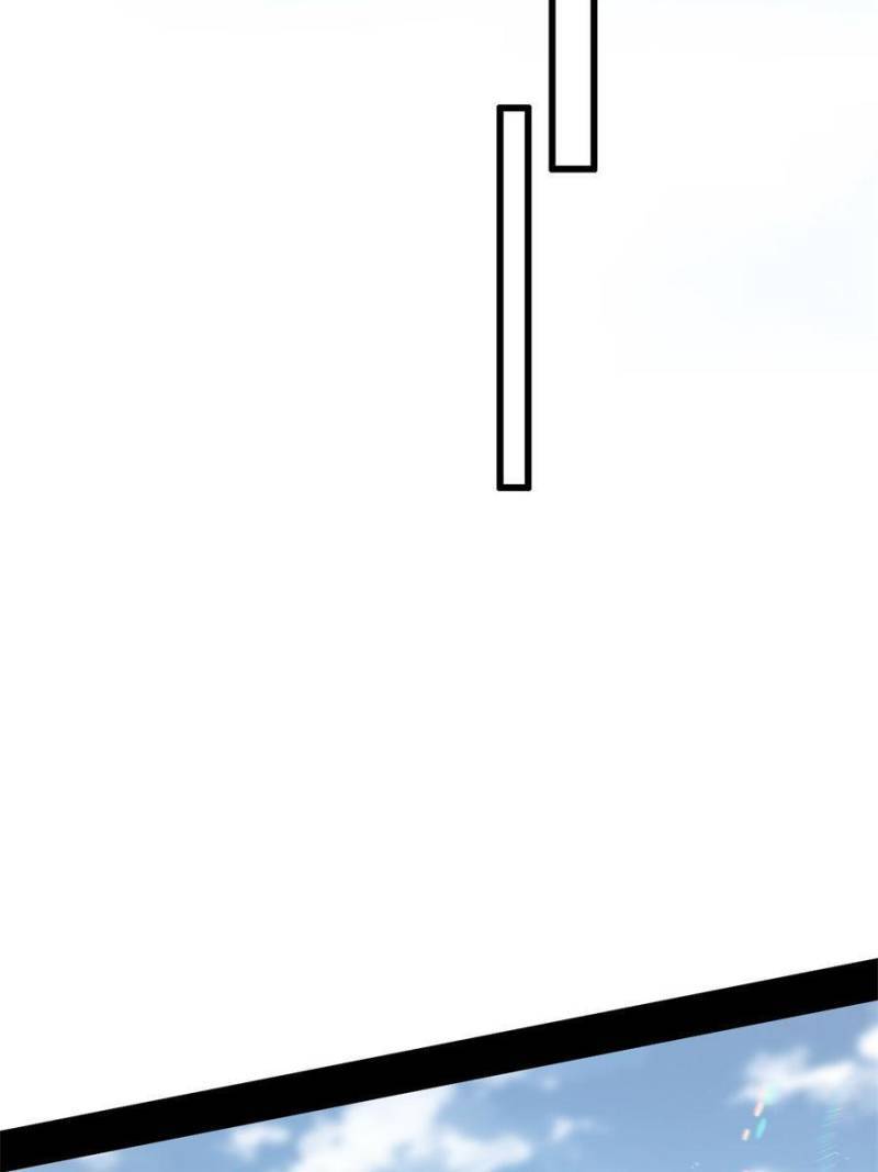 I’m An Evil God chapter 345 page 25