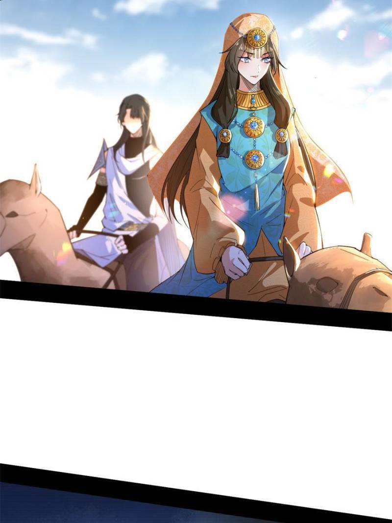 I’m An Evil God chapter 345 page 26