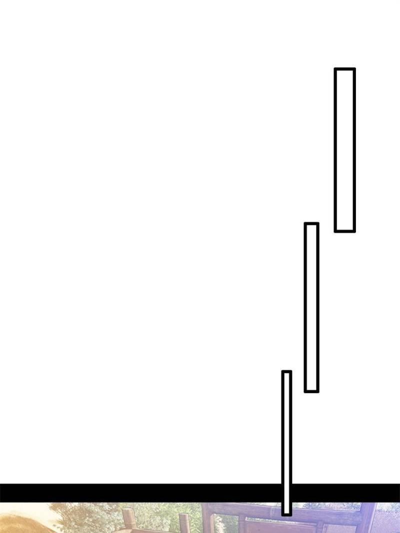 I’m An Evil God chapter 345 page 46