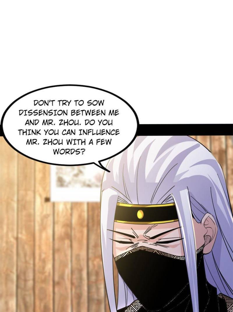 I’m An Evil God chapter 346 page 12