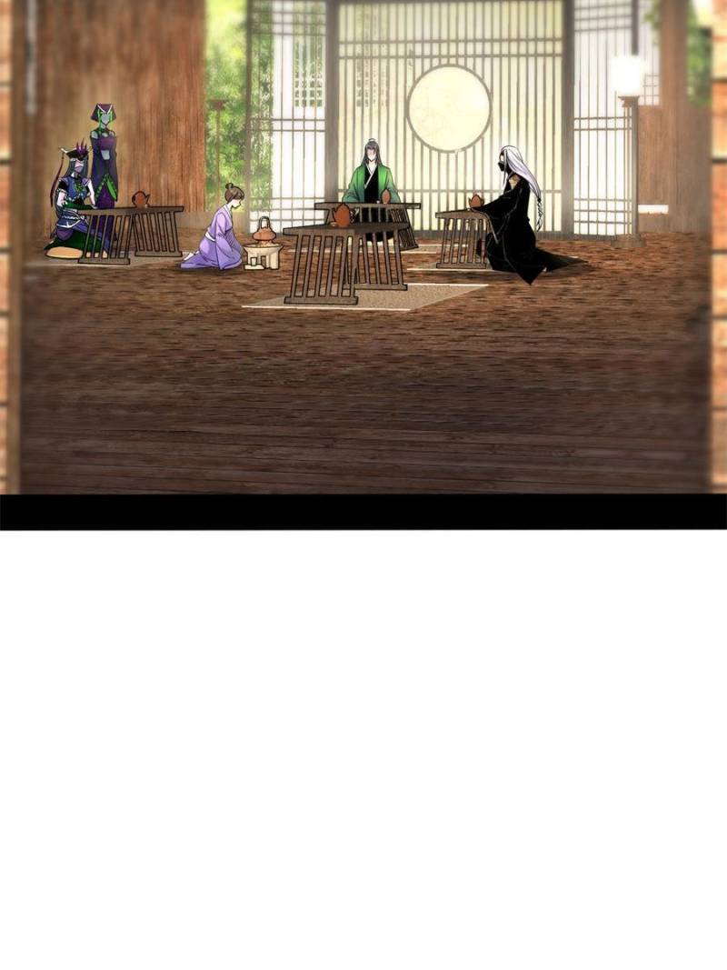 I’m An Evil God chapter 346 page 2