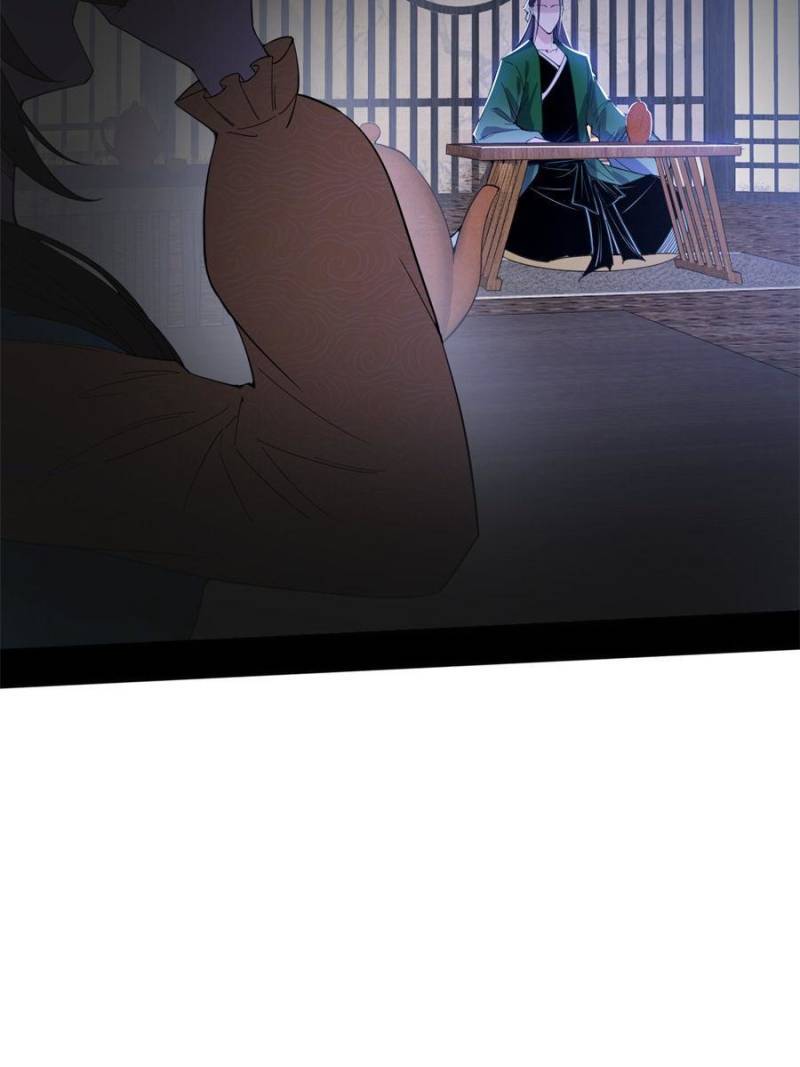 I’m An Evil God chapter 346 page 73