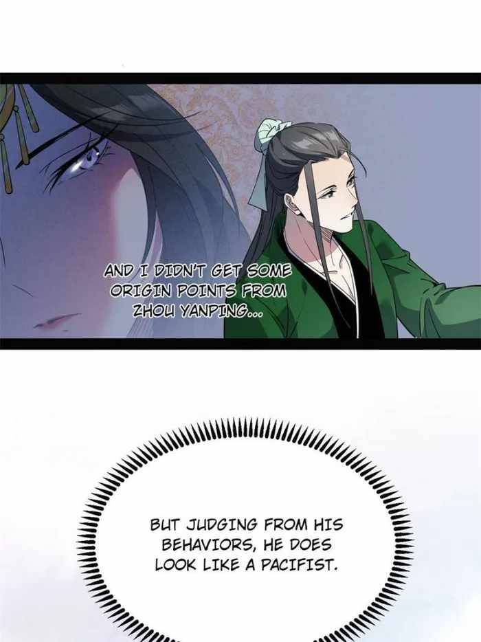 I’m An Evil God chapter 347 page 13