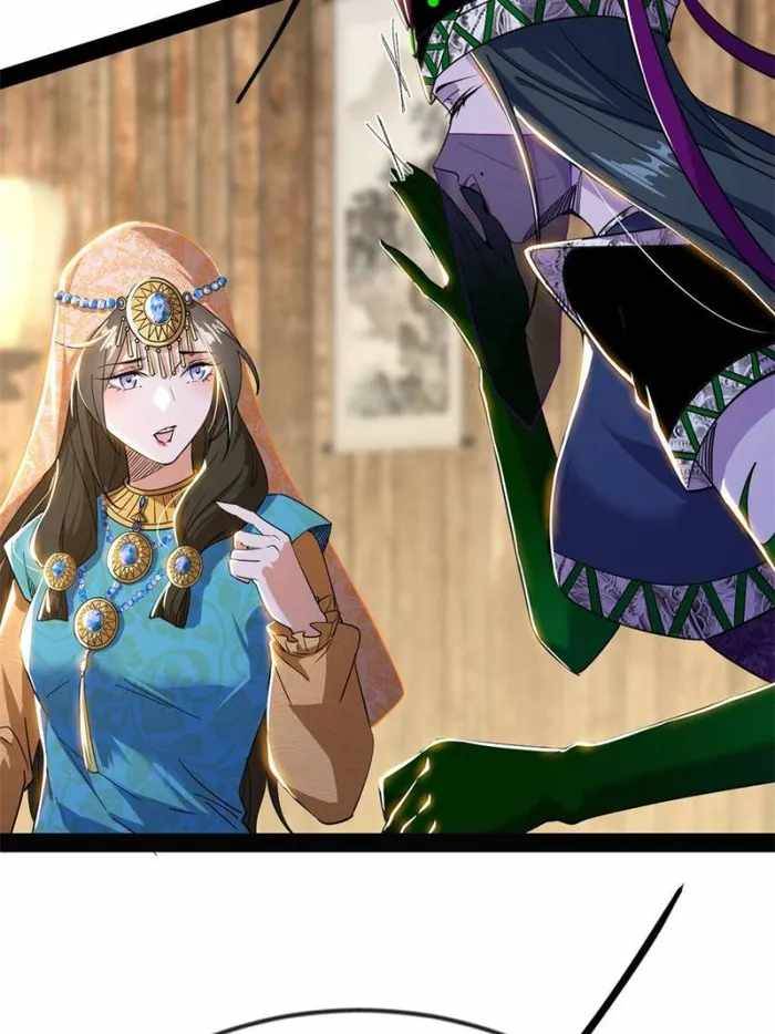 I’m An Evil God chapter 347 page 23