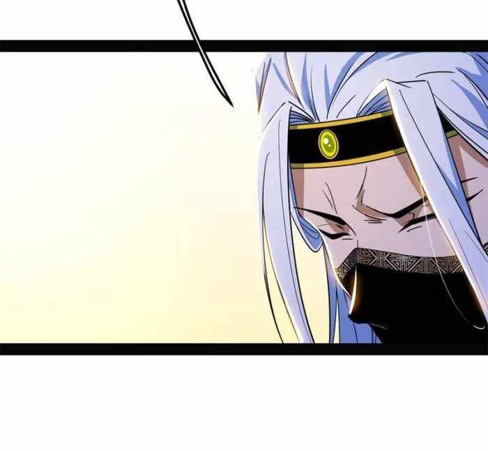 I’m An Evil God chapter 347 page 27