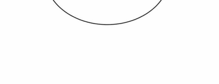 I’m An Evil God chapter 347 page 43