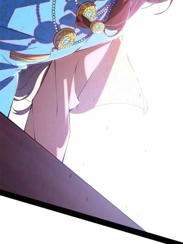 I’m An Evil God chapter 347 page 45