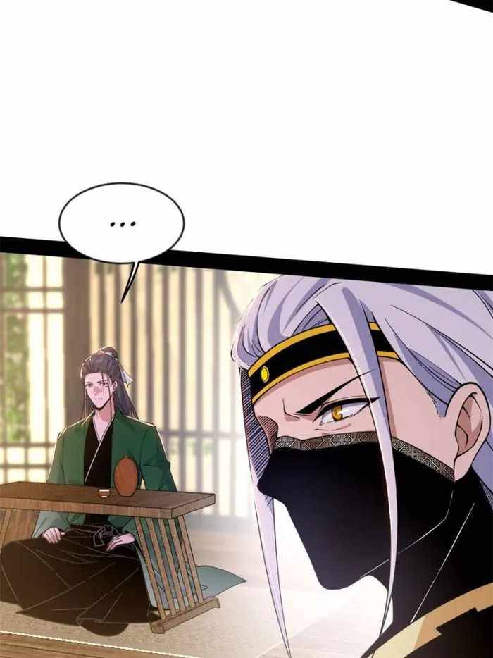 I’m An Evil God chapter 347 page 46