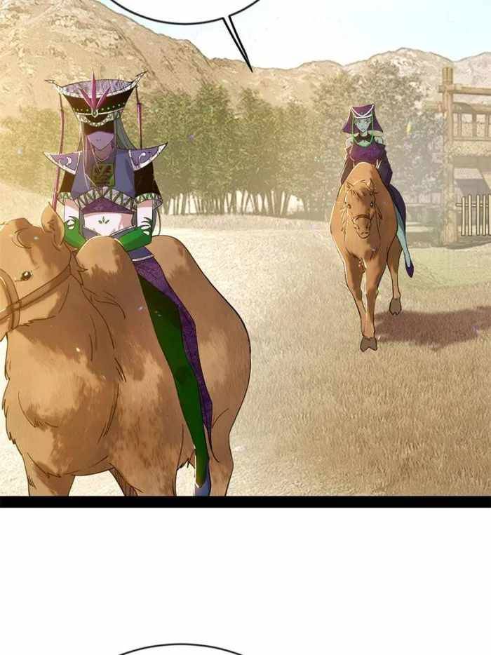 I’m An Evil God chapter 347 page 57