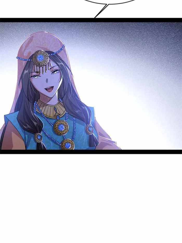 I’m An Evil God chapter 347 page 71