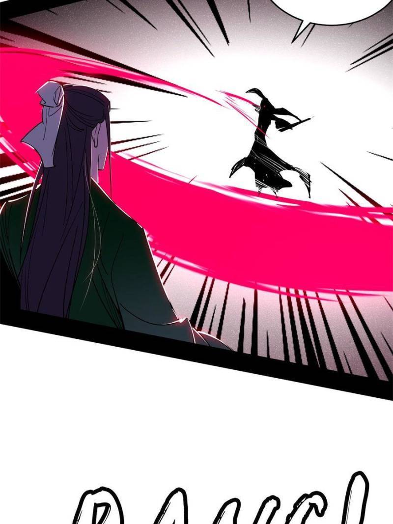 I’m An Evil God chapter 348 page 56