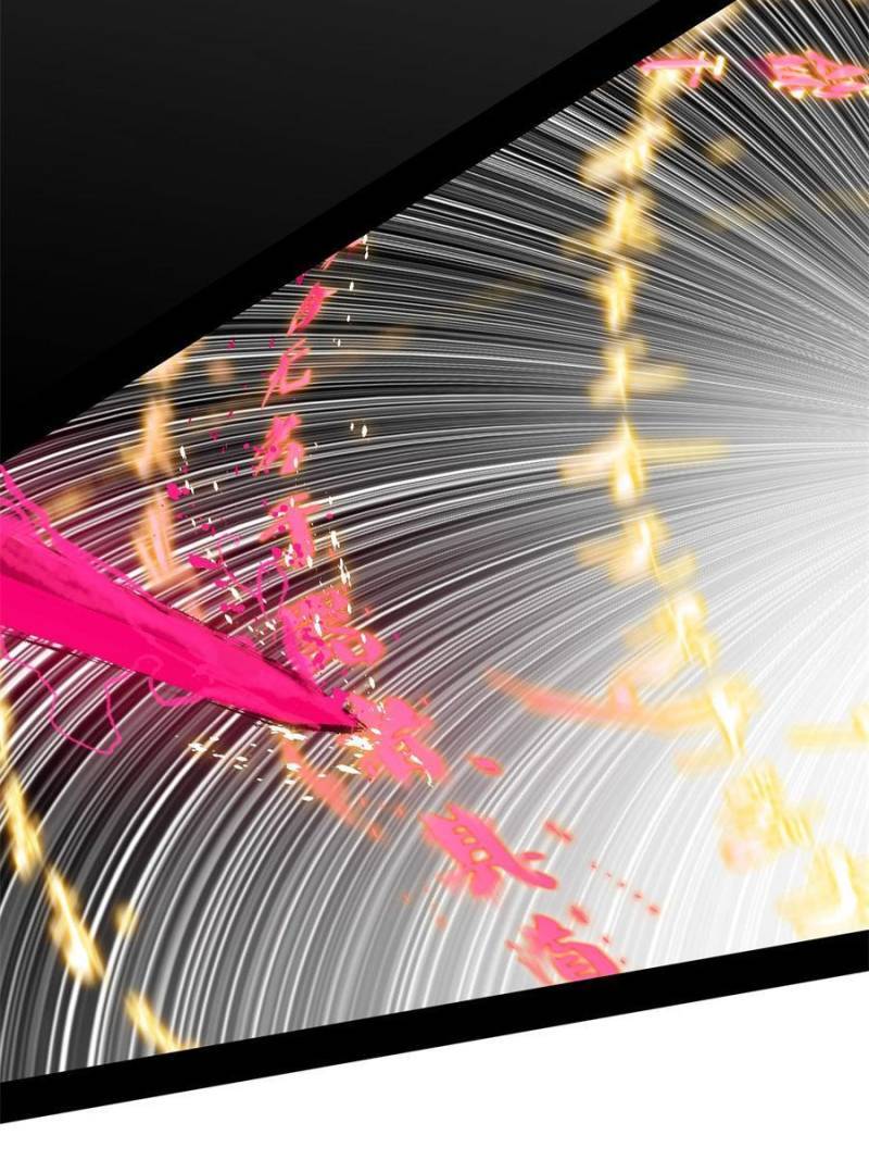 I’m An Evil God chapter 348 page 73