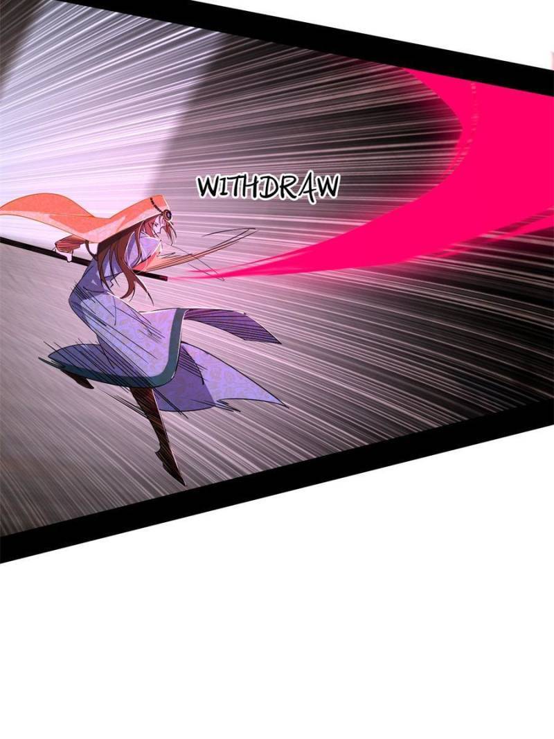 I’m An Evil God chapter 348 page 77