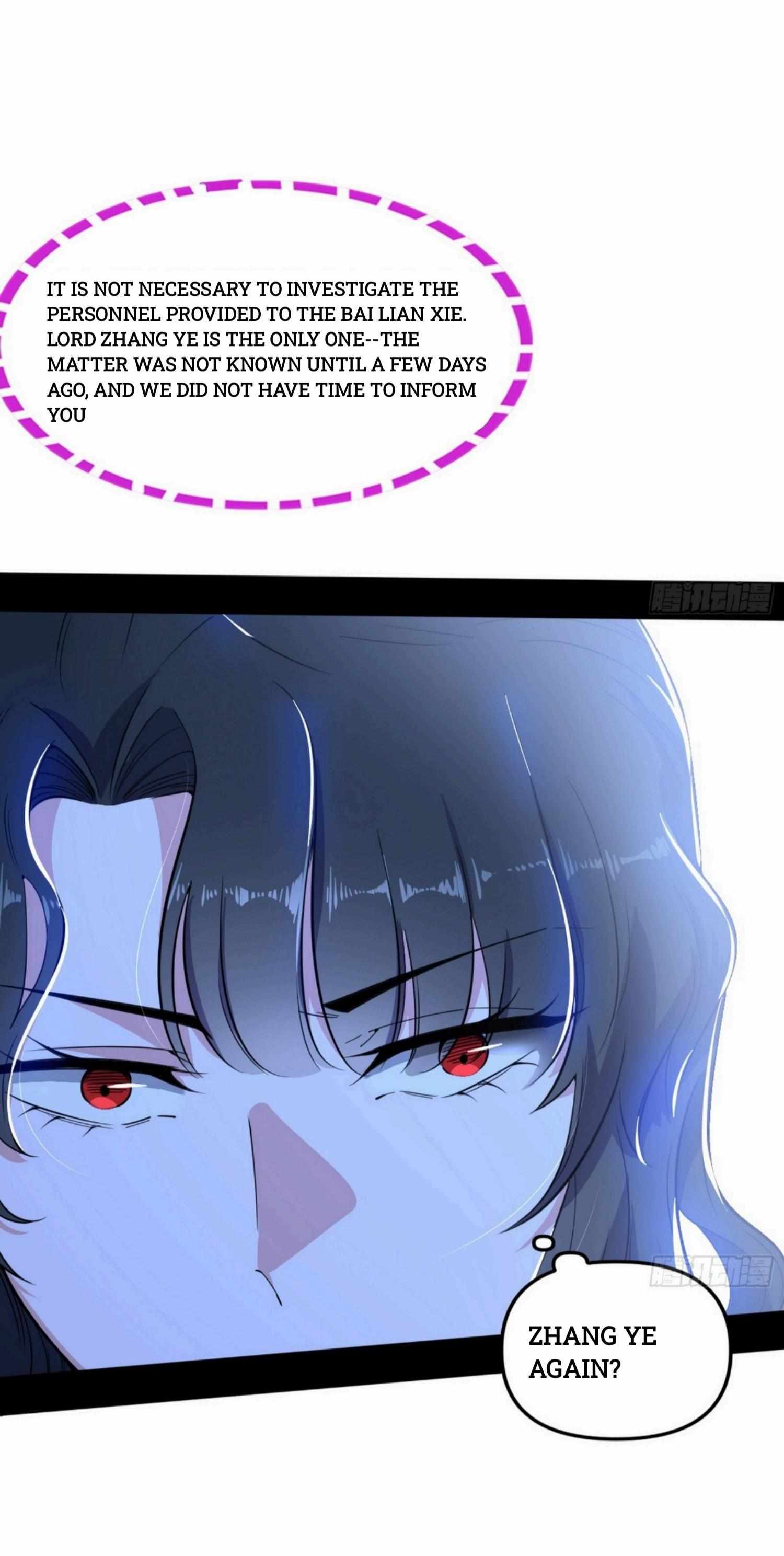 I’m An Evil God chapter 350 page 12