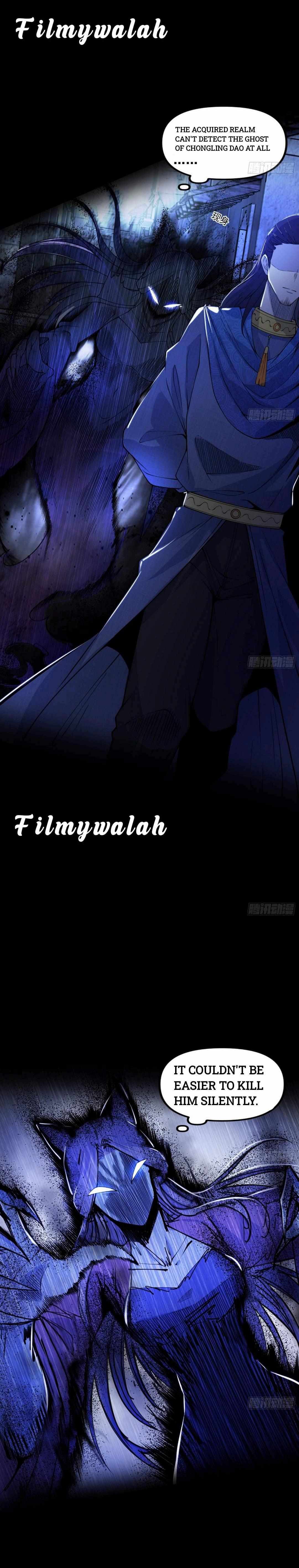 I’m An Evil God chapter 350 page 17