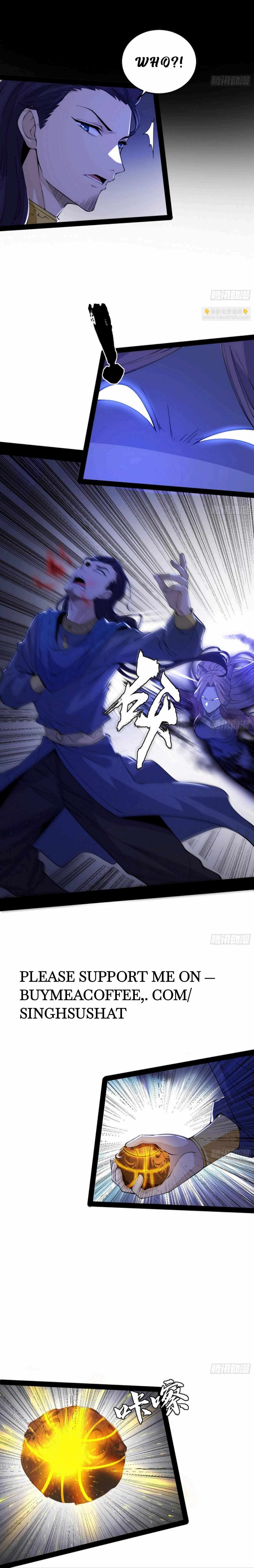 I’m An Evil God chapter 350 page 18