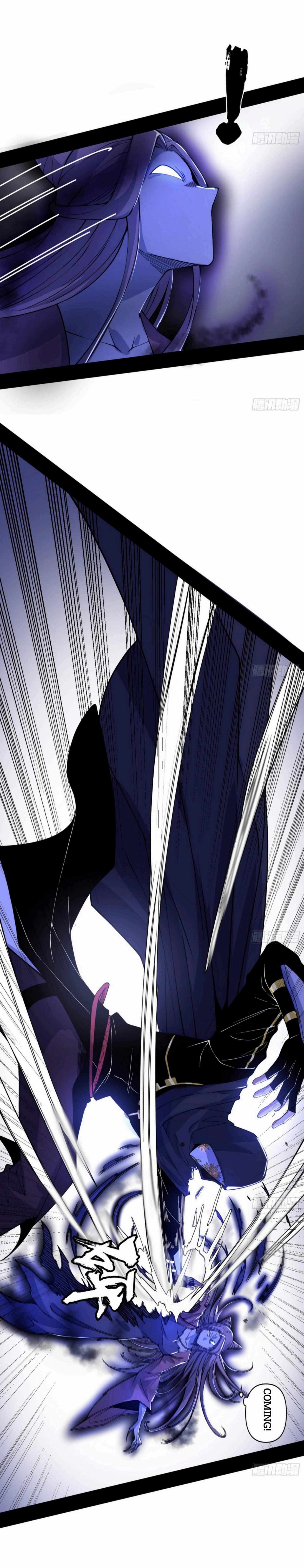 I’m An Evil God chapter 350 page 21