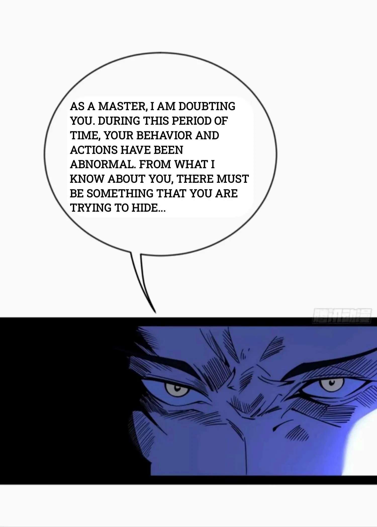 I’m An Evil God chapter 351 page 17