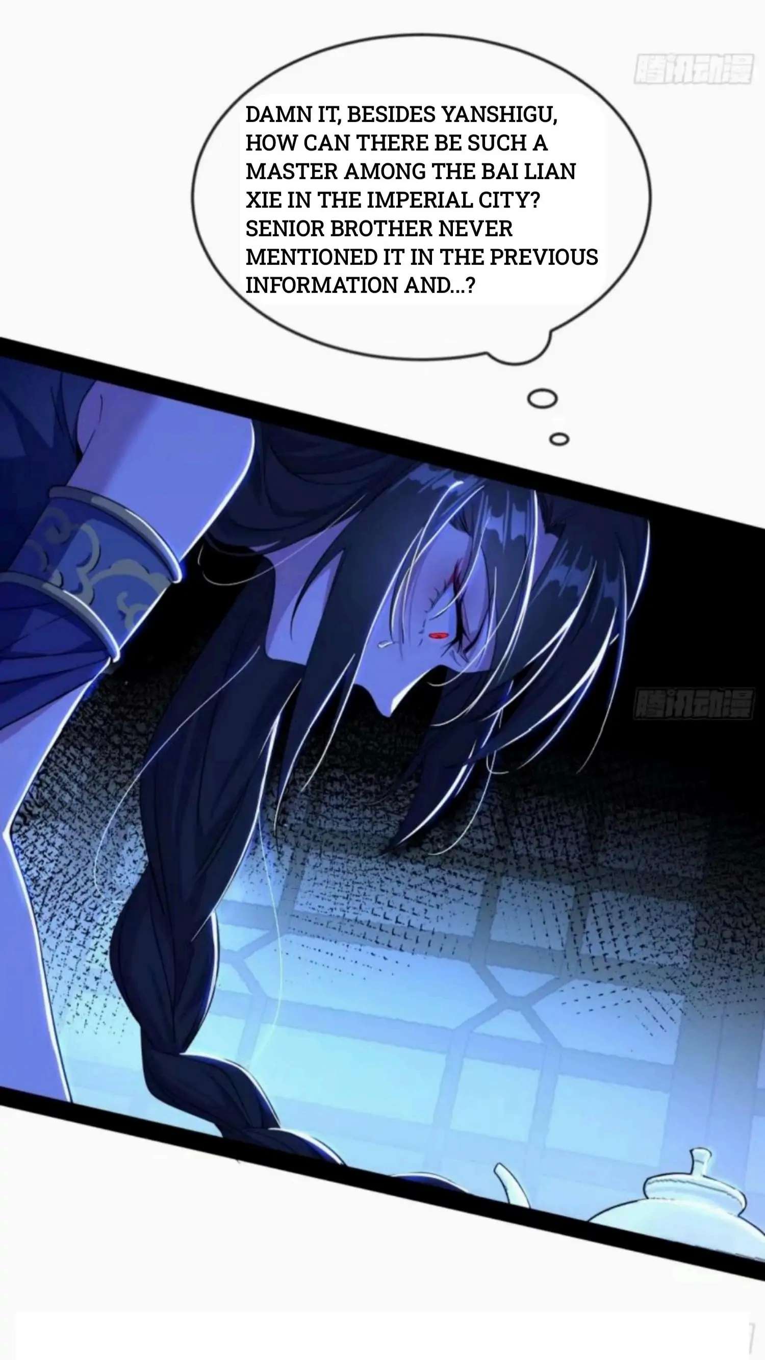 I’m An Evil God chapter 351 page 9