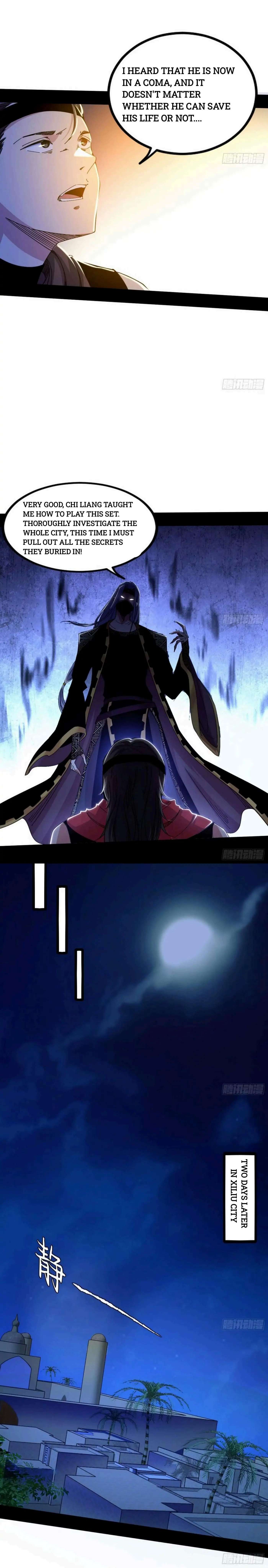 I’m An Evil God chapter 352 page 6