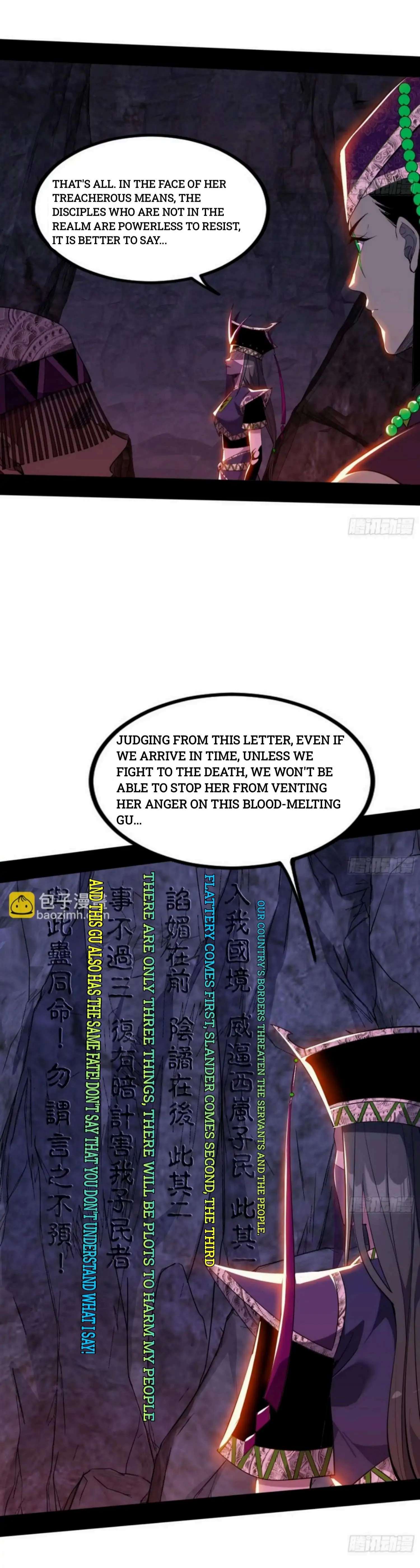 I’m An Evil God chapter 353 page 13