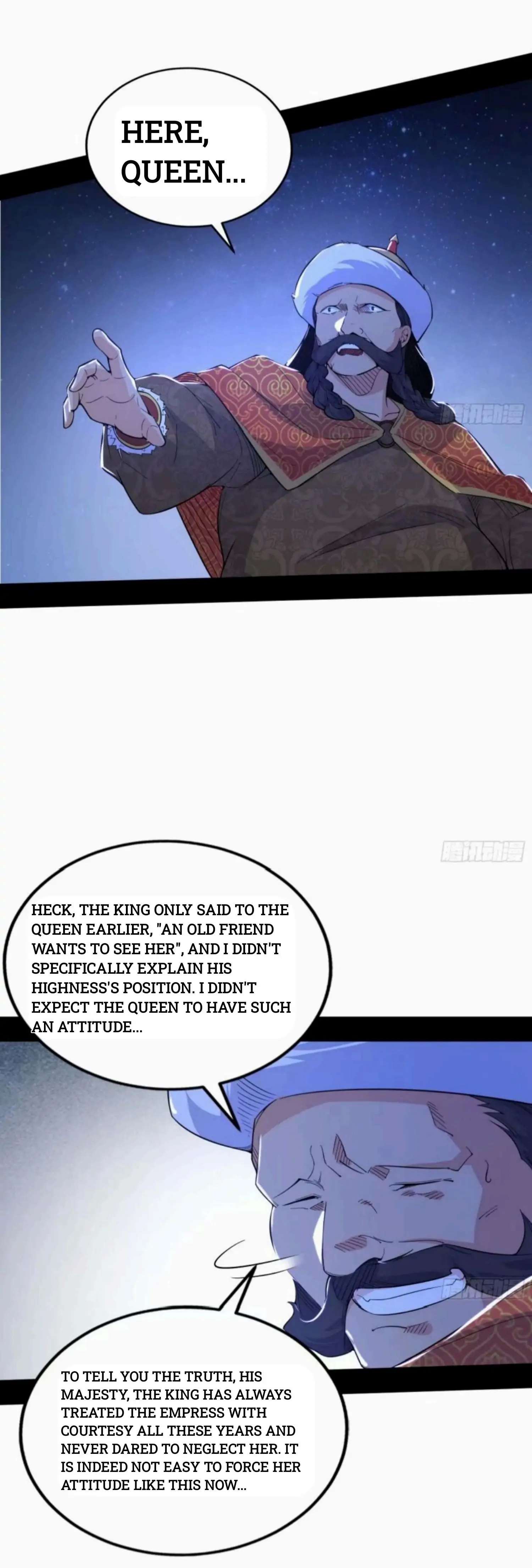 I’m An Evil God chapter 354 page 10