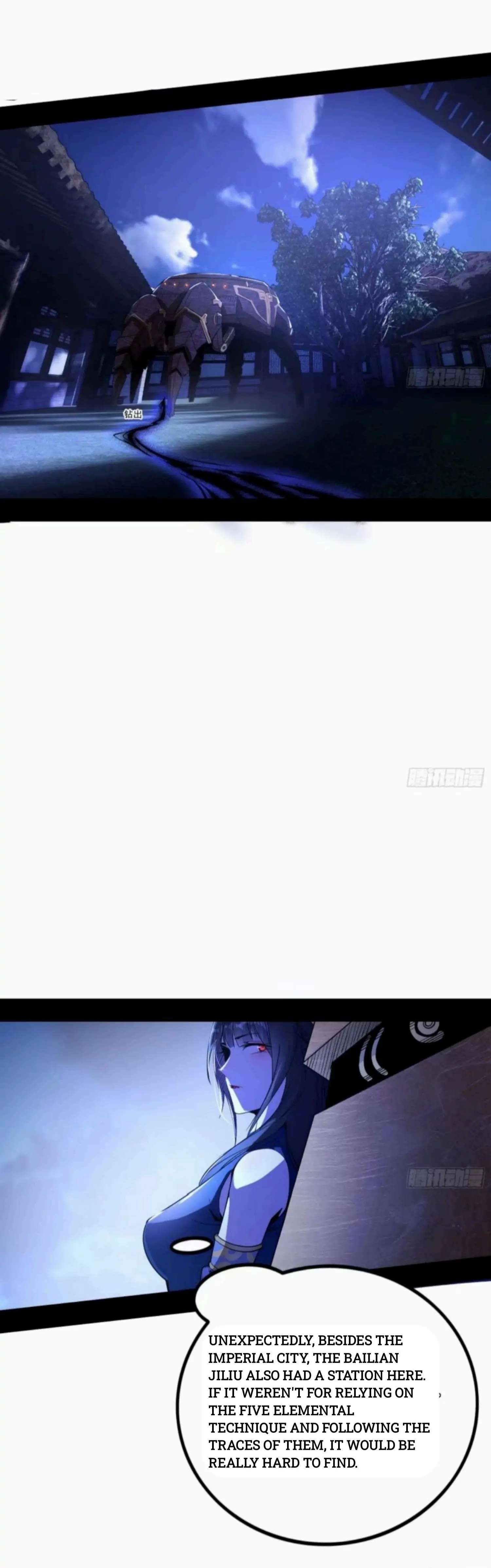 I’m An Evil God chapter 354 page 13