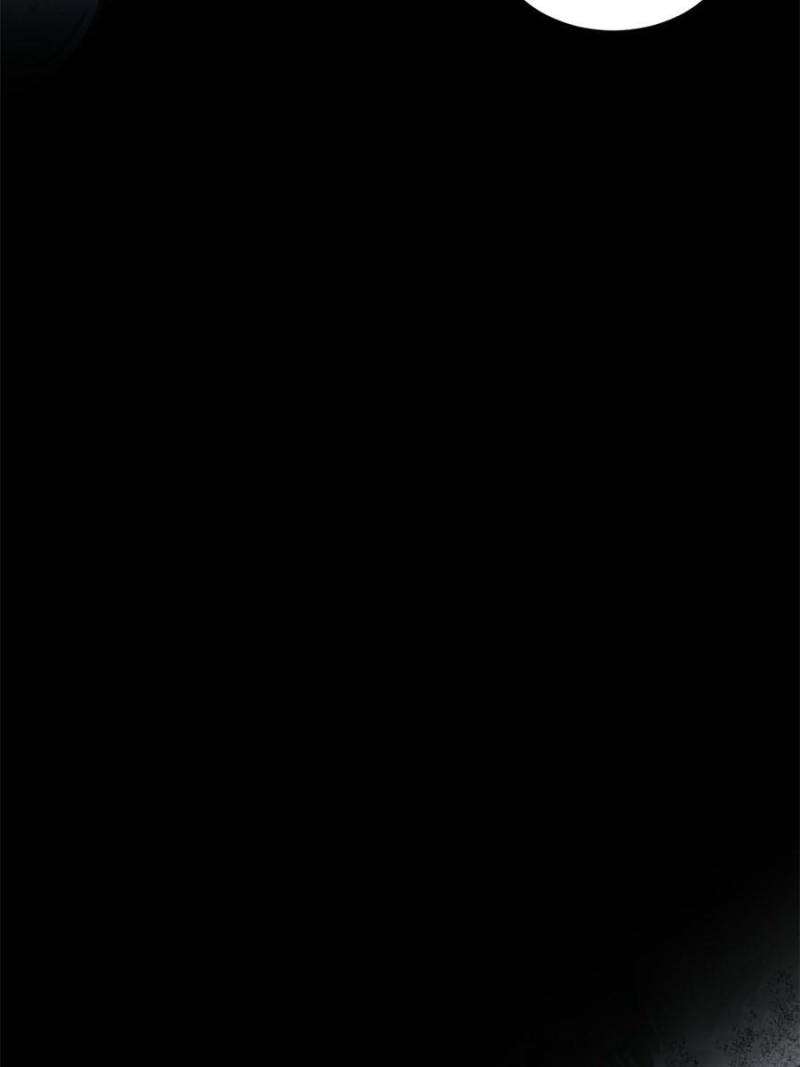 I’m An Evil God chapter 356 page 15