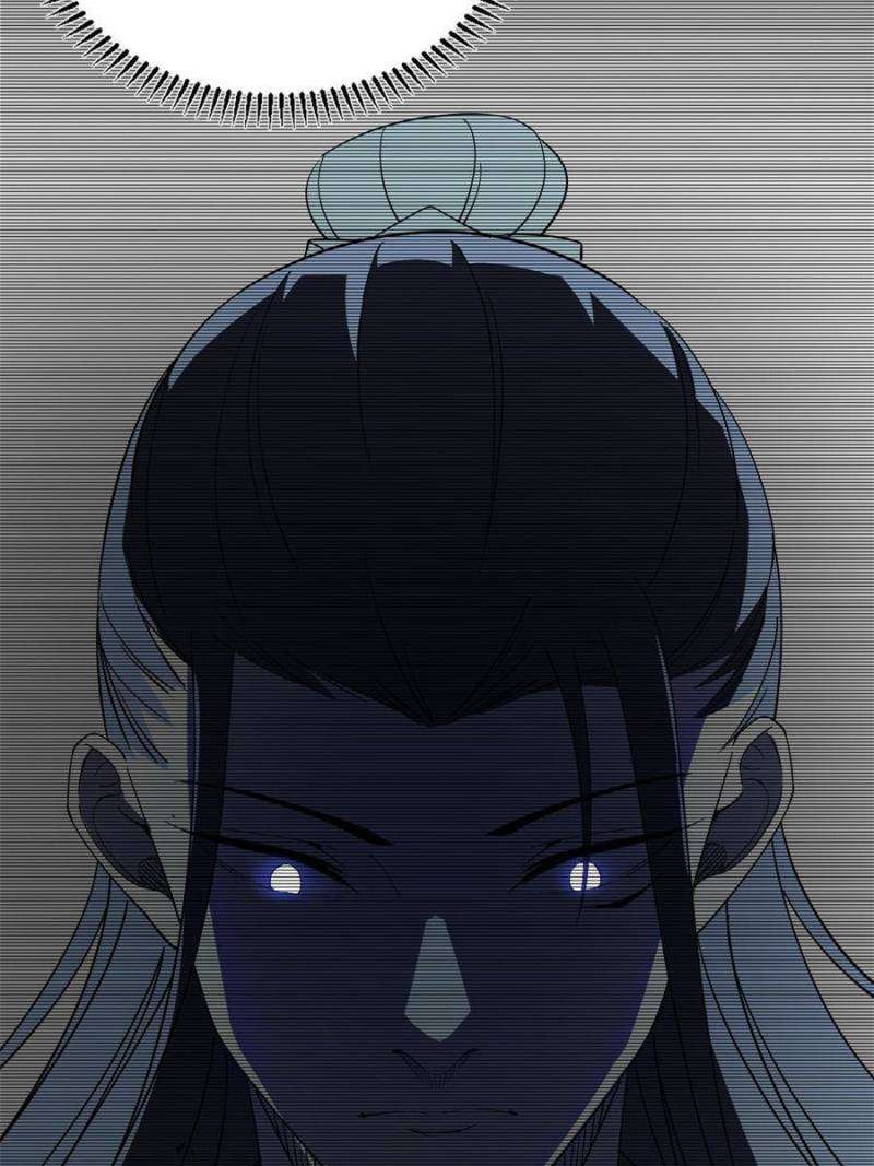 I’m An Evil God chapter 356 page 36