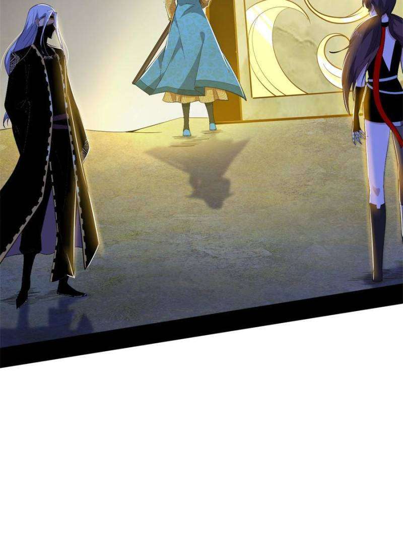 I’m An Evil God chapter 356 page 44