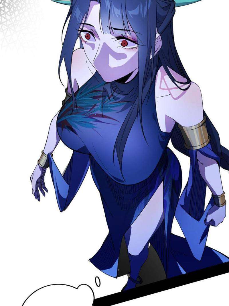 I’m An Evil God chapter 357 page 12