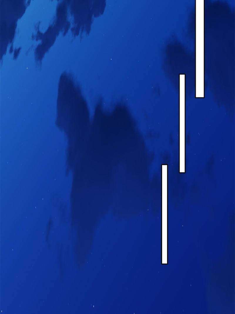 I’m An Evil God chapter 357 page 66