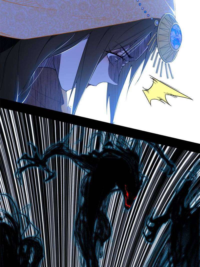 I’m An Evil God chapter 358 page 17