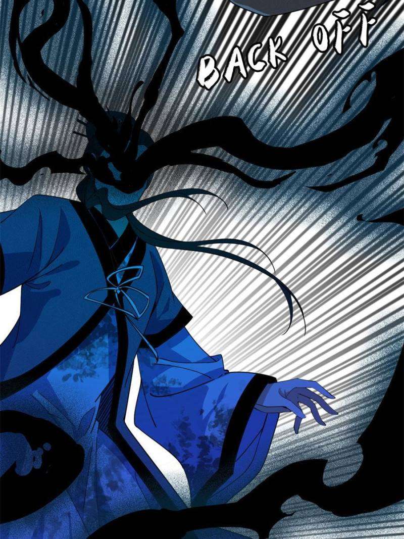 I’m An Evil God chapter 359 page 7