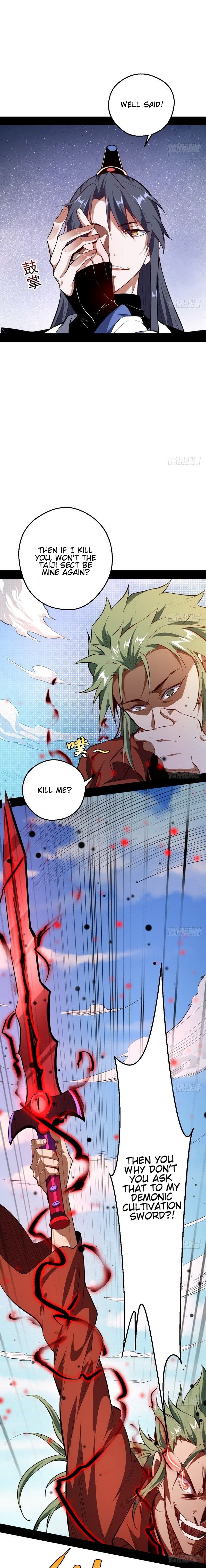 I’m An Evil God chapter 36 page 4