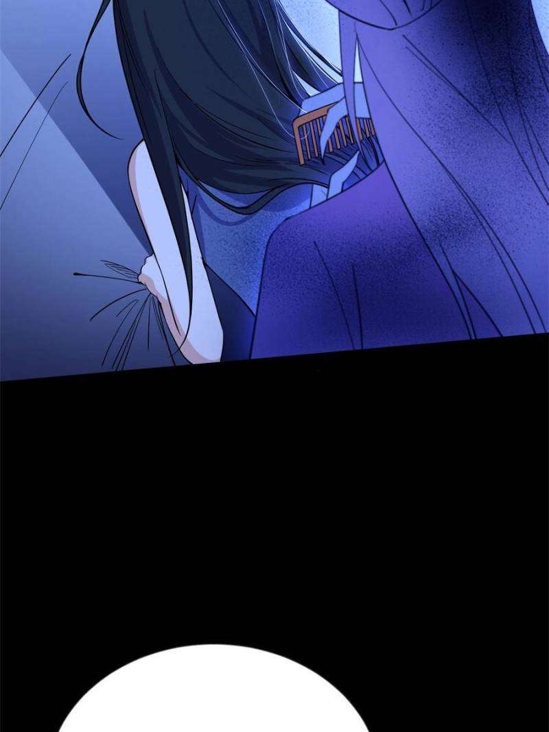 I’m An Evil God chapter 360 page 13