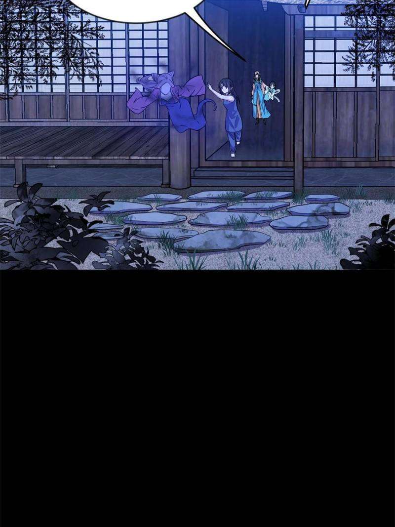 I’m An Evil God chapter 360 page 29