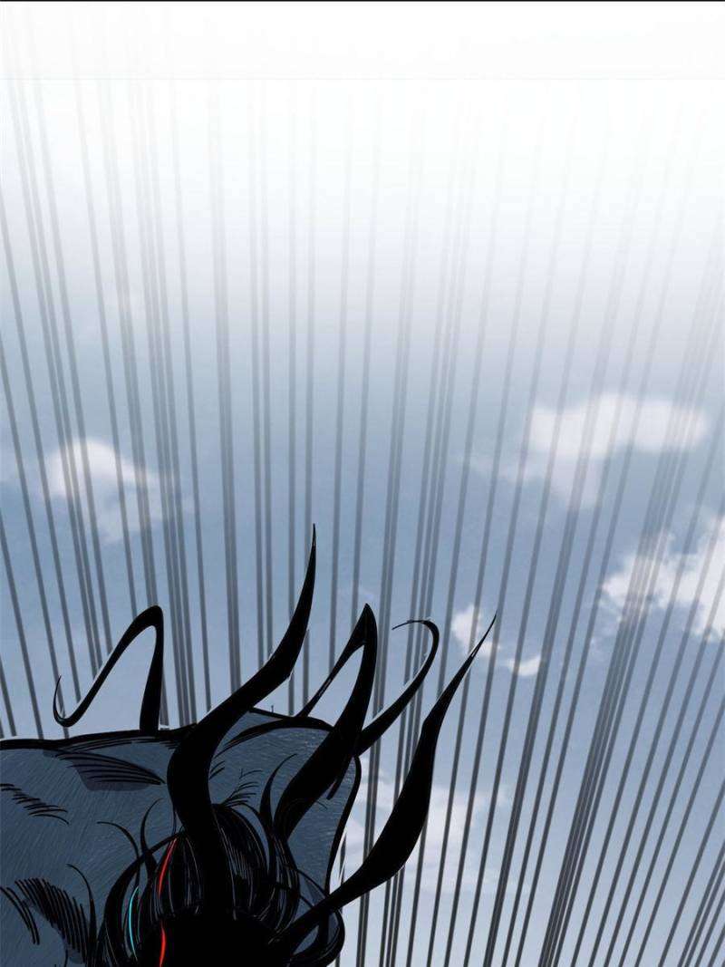 I’m An Evil God chapter 360 page 47