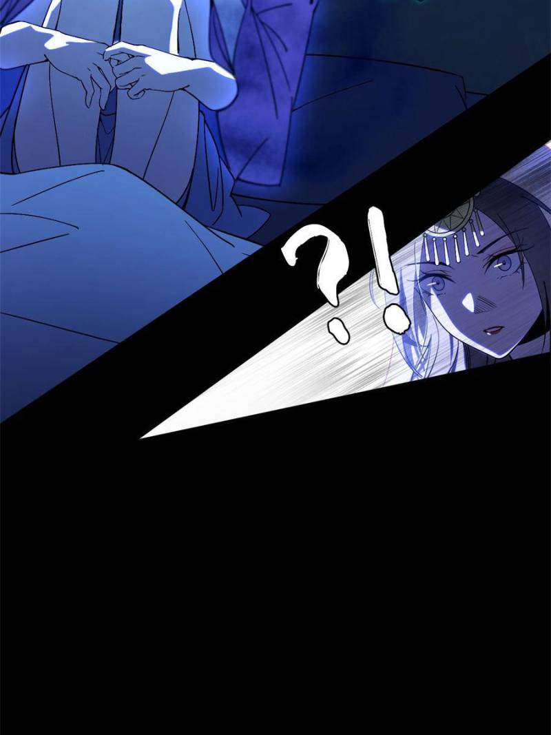 I’m An Evil God chapter 360 page 6