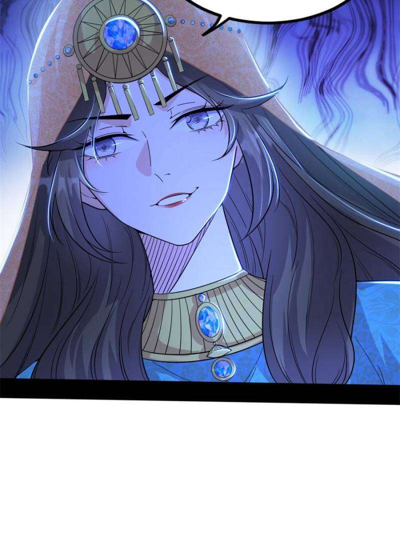 I’m An Evil God chapter 361 page 11