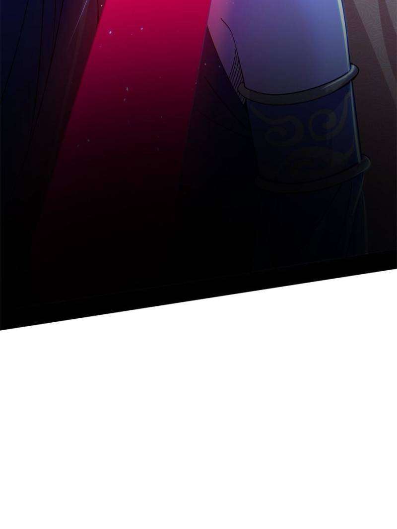 I’m An Evil God chapter 361 page 20