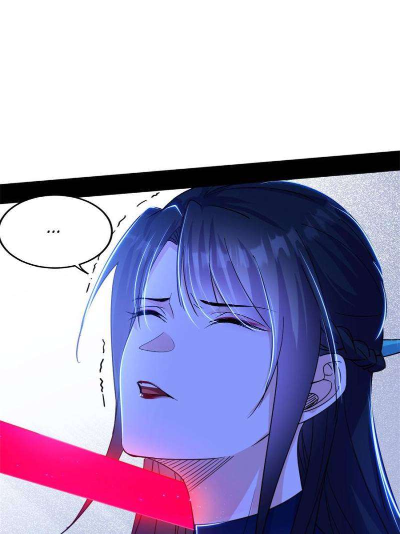 I’m An Evil God chapter 361 page 21