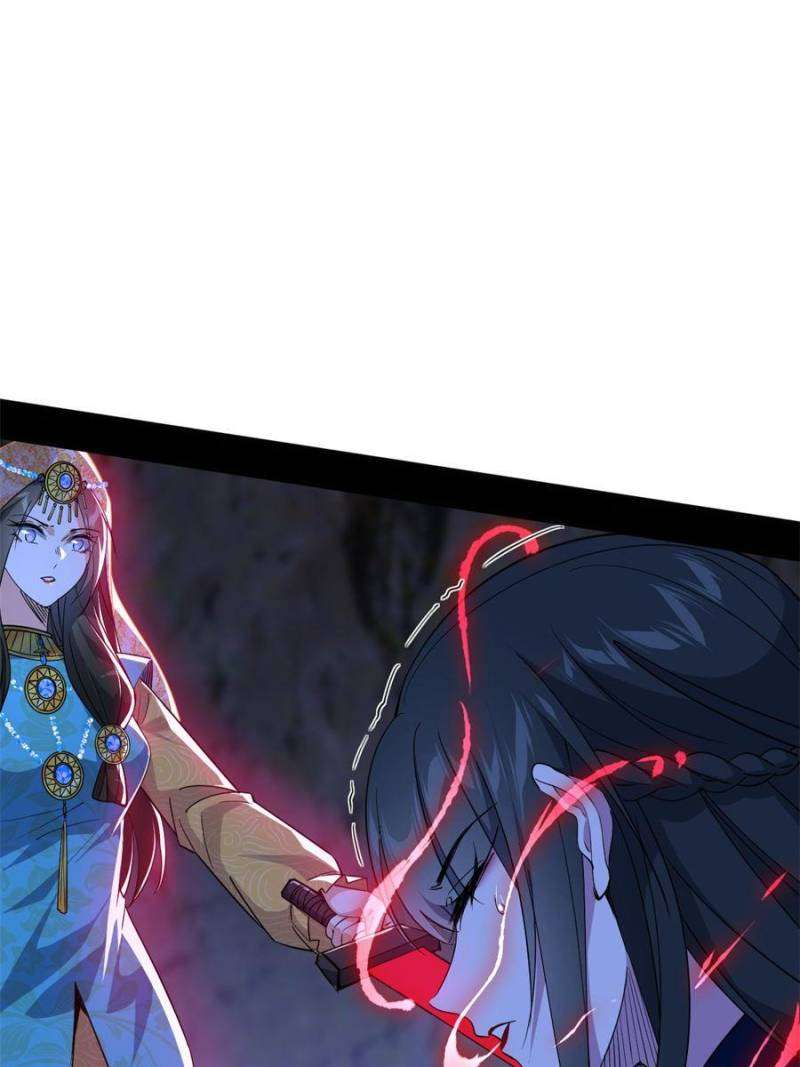 I’m An Evil God chapter 361 page 23