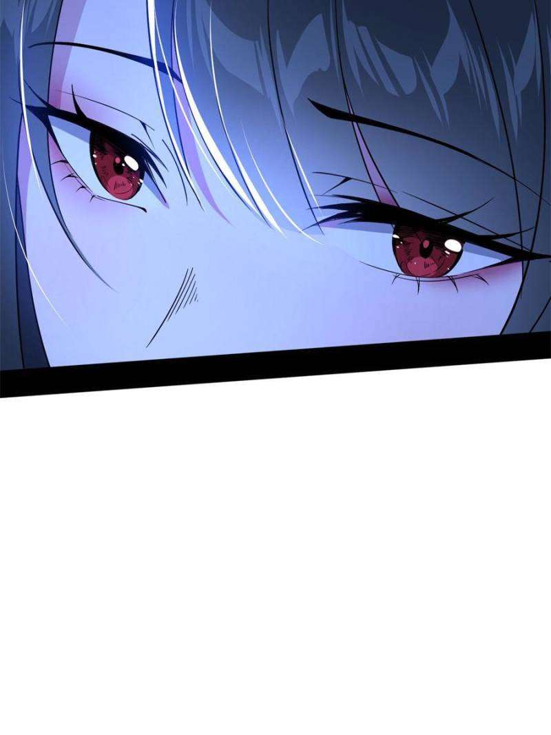 I’m An Evil God chapter 361 page 42