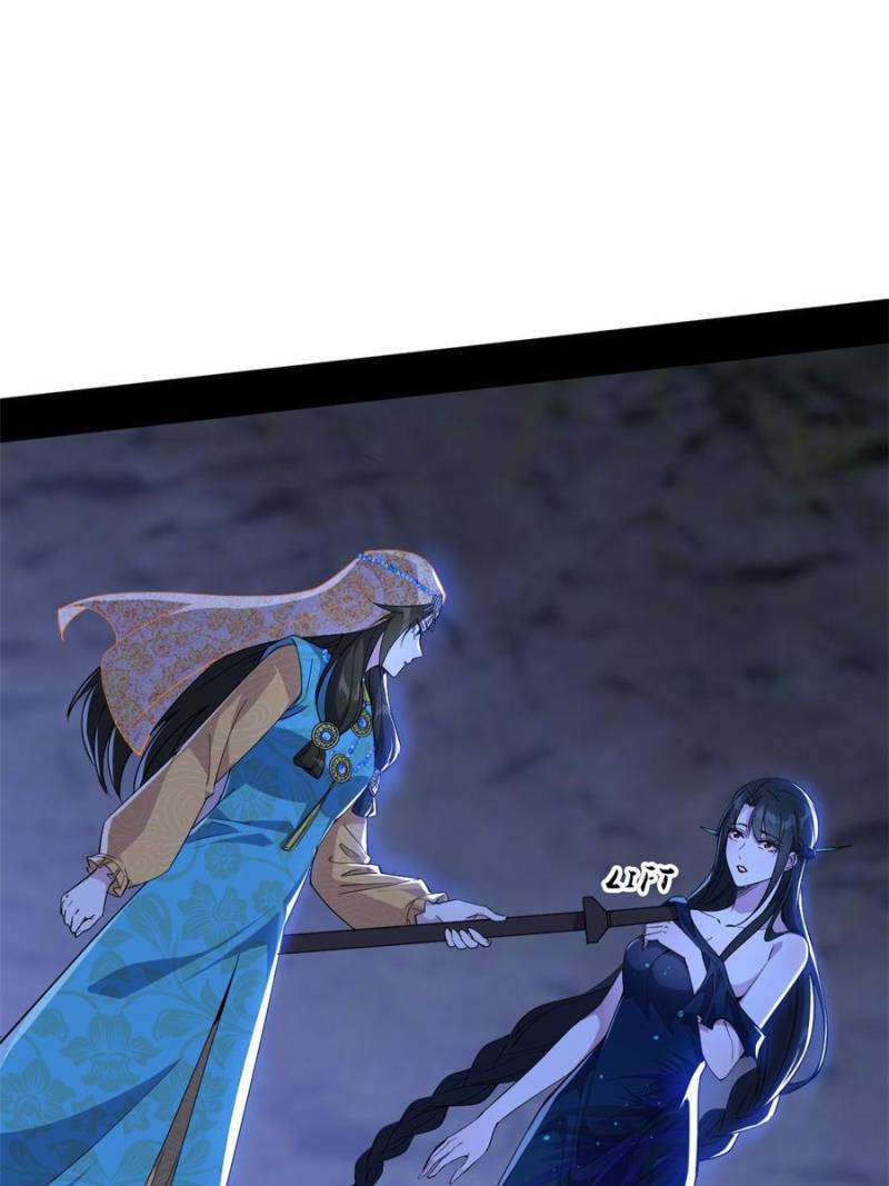 I’m An Evil God chapter 361 page 43